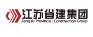 清流省建集团