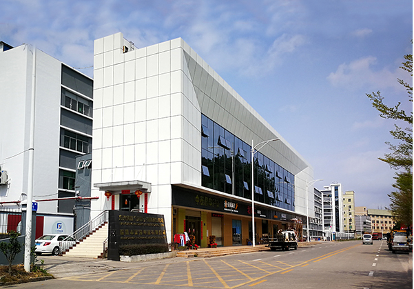 清流住宅公寓幕墙修缮