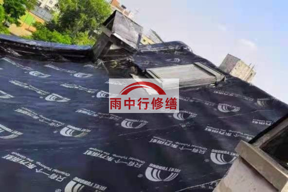 清流屋面防水材料选用常见问题